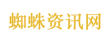 宋旻浩出庭